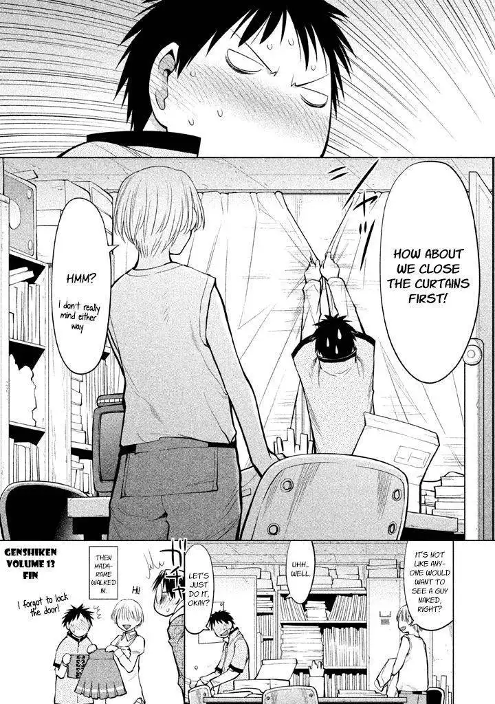 Genshiken Nidaime - The Society for the Study of Modern Visual Culture II Chapter 79.6 2